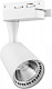 Трековый светильник Feron AL100 29509 светодиодный 12W 1080Lm 4000K 35градусов белый купить Трековые светильники