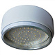 Точечный светильник Ecola GX70-G16  накладной белый 42*120 купить Точечные светильники