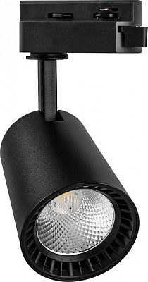 Трековый светильник Feron AL100 29643 светодиодный 12W 1080Lm 4000K 35градусов черный купить Трековые светильники