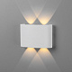 Светильник Techno 1555 LED белый Electrostandart 4W (290Lm) купить Уличное освещение