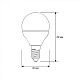 Лампа Camelion LED10-G45/865/E14 шарик купить Светодиодные