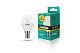 Лампа Camelion LED7-G45/830/E14 шарик  купить Светодиодные