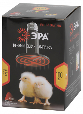 Лампа ЭРА FITO-100W-НQ RX для птиц/животных ИК Е27 керамическая CeramiHeat купить Для растений, животных