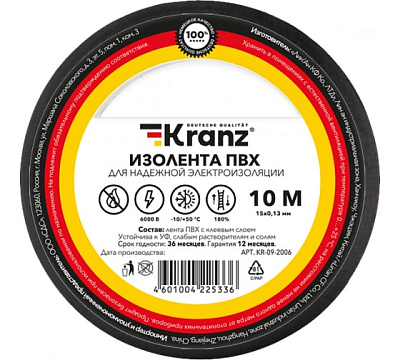 Изолента Kranz 15мм*10м чёрная купить Комплектующие