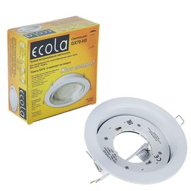 Точечный светильник Ecola GX70 H5 белый FW70H5ECB купить Точечные светильники