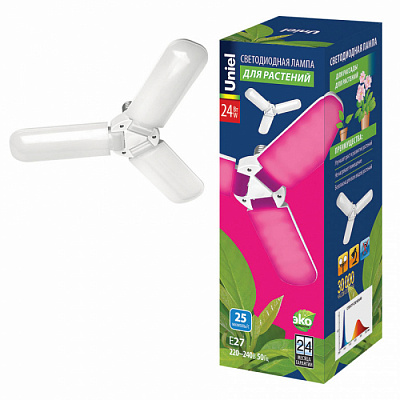 купить Для растений, животных Лампы