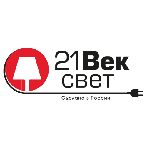21 ВЕК