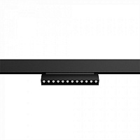 Управляемые магнитные трековые светильники в Екатеринбурге | Купить Управляемые магнитные трековые светильники для офиса и дома