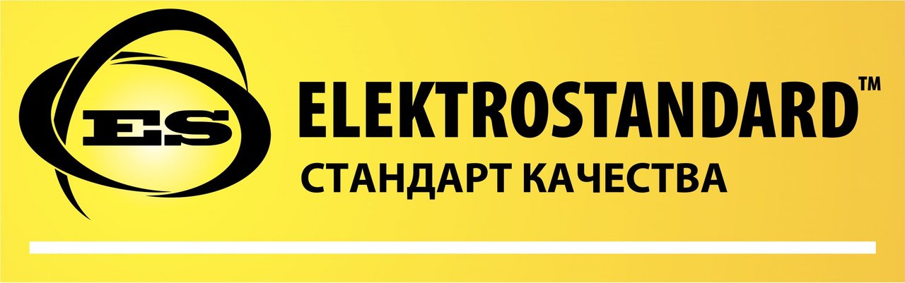 Elektrostandard Pro
