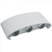 купить Точечный светильник Feron DH101 6*1W 4000K 450Lm IP54 белый 170*80*40 накладной 06311 Садово-парковые