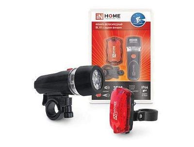 Фонарь велосипедный ASD BL 01 5LED 100Lm IP44  купить Фонари