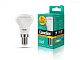Лампа Camelion LED6-R50/830/E14 купить Светодиодные
