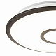 Люстра с пультом Citilux Старлайт CL70335RGB светодиодная Венге купить Светодиодные люстры