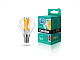 Лампа Camelion LED12-G45-FL/845/E14 шар купить Светодиодные