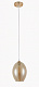 Подвесной светильник LINVEL LV 9317/1 Альраи Золото E27 40W  купить Подвесные светильники