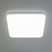 купить Люстра светодиодная CITILUX CL714K680G RGB Симпла 68W ПУЛЬТ до 21кв.м Светодиодные люстры