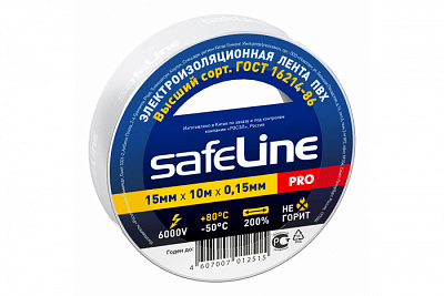 Изолента 15/10 Safeline/Kranz  белая купить Комплектующие