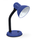 Лампа настольная InHome CHO-22C синий E27 60Вт пакет купить Настольные