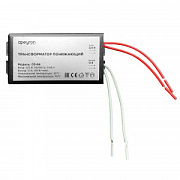 купить Трансформатор д/галогенных ламп Apeyron 12V 35-105W 82*37*24 металл черный 03-84 Комплектующие