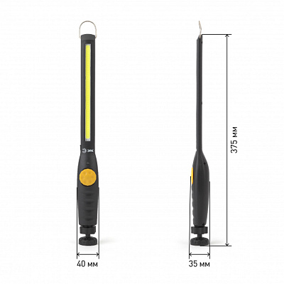 Фонарь автомобильный Эра АА-701 7,3W COB купить Фонари