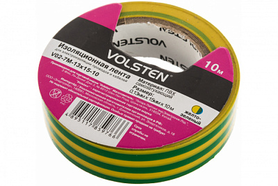 Изолента Volsten V02-7M-13х15-10 желто-зеленая купить Комплектующие