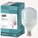 Лампа светодиодная IEK HP 65W E40 4000K купить Светодиодные