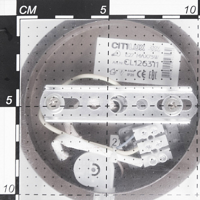 Светильник CL 126312 Берта CITILUX E27 75W купить Бра