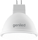 Лампа светодиодная Geniled MR16 GU5.3 9W 4000/4200K 01360 купить Светодиодные