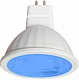 Лампа св/д MR16 7W GU5.3 синий  Ecola купить Цветные