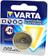 Батарейка литиевая CR2450 Varta 1*BL 3V купить Батарейки, Аккумуляторы, з/у