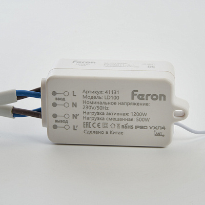 Контроллер управления осветительным оборудованием Feron LD100 5A 41131 купить Системы управления