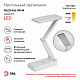 Лампа настольная светодиодная ЭРА NLED-426-3W-W аккумулятор 3000К белый купить Светодиодные