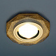 Точечный светильник Elektrostandard HS-8020/2 золотой блеск MR16 GU5.3 купить Точечные светильники