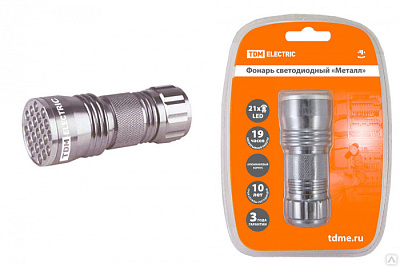 Фонарь ручной TDM "Металл" (3*R03) 21 св/д купить Фонари