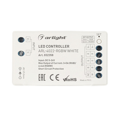 Контроллер Arlight ARL-4022-RGBW WHITE 5-24V 4*4A 032358(Аркон) купить Управление светом (проф)