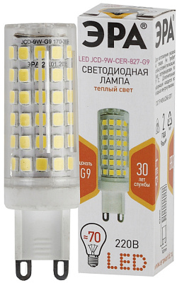 Лампа св/д ЭРА G9 9W 2700K купить Светодиодные