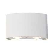 купить Светильник накладной Redigle RG-BD202W белый 4Вт 4000К IP65 Садово-парковые