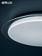 Citilux Спутник CL734680G RGB Люстра светодиодная с пультом купить Светодиодные люстры