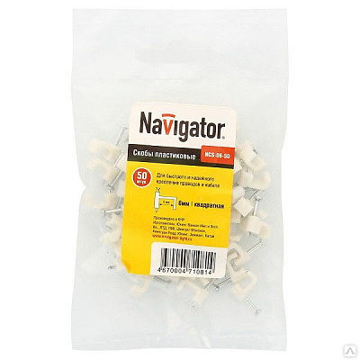 Скоба плоская 6мм (уп 50шт) купить Комплектующие