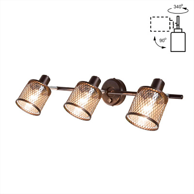 Спот CITILUX CL535635 Робин венге E14 3*60W**** купить Споты