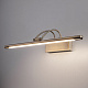 Подсветка для картин Elektrostandard Simple LED бронза светодиодный 10W купить Для подсветки зеркал и картин