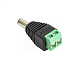 Разъём питания DC PROconnect штекер 2,1x5,5мм 14-0314-4 купить Комплектующие