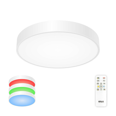 Люстра светодиодная CITILUX CL72470G0 RGB Купер Белый 70W ПУЛЬТ до 21 кв.м  купить Светодиодные люстры