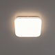 Citilux Симпла CL714K240V светодиодный светильник с диммером купить Светодиодные люстры