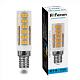 Лампа светодиодная FERON LB-433 7W 600Lm 230V E14 6400K купить Светодиодные