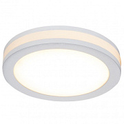 купить Точечный светильник Elvan VLS-109R-7W-WH-4000K  Встраиваемые