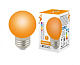 Лампа светодиодная Volpe шар G45 E27 1W оранжевая д/гирлянды "Белт Лайт" купить Цветные