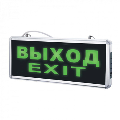 Светодиодный светильник Volpe ULR-Q411 1W ВЫХОД/EXIT купить Офисные светильники