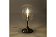 Лампа настольная CITILUX CL102811 Томми Матовай Хром E14 40W  купить Ламповые