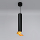 Подвесной светильник Elektrostandard DLN103 GU10 черный/золото купить Подвесные светильники